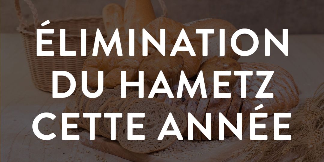 chametz-FR