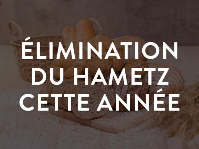 chametz-FR