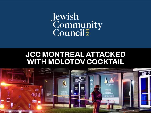 JCC-attack-news