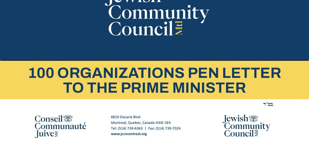 JCC-letter-PM-Trudeau-EN