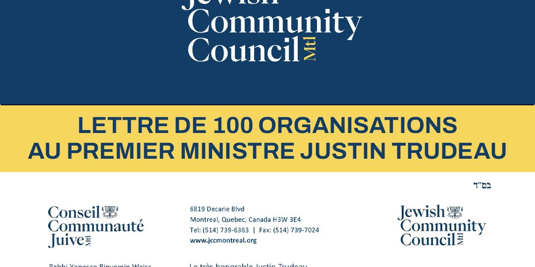 JCC-letter-PM-Trudeau-FR
