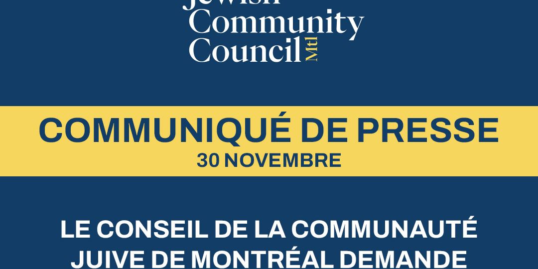 JCC-press-release-30nov-fr