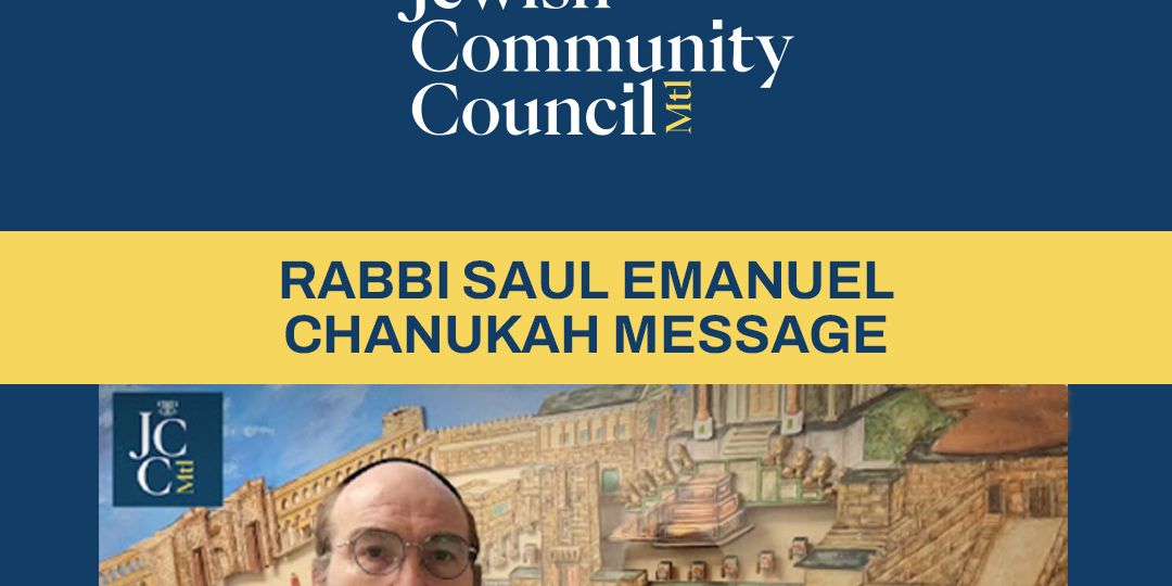 JCC-rabbi-message-EN