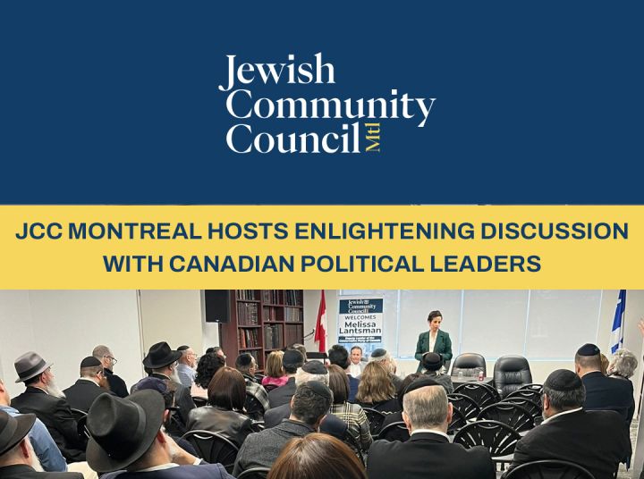 Le JCC de Montréal Accueille une Discussion Éclairante avec des Leaders ...