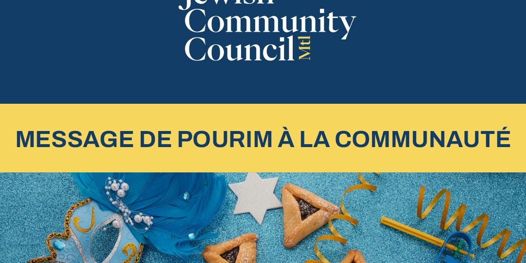 JCC-purim-march21-FR