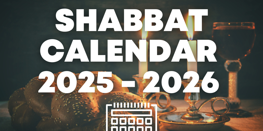 shabbat calednar 26