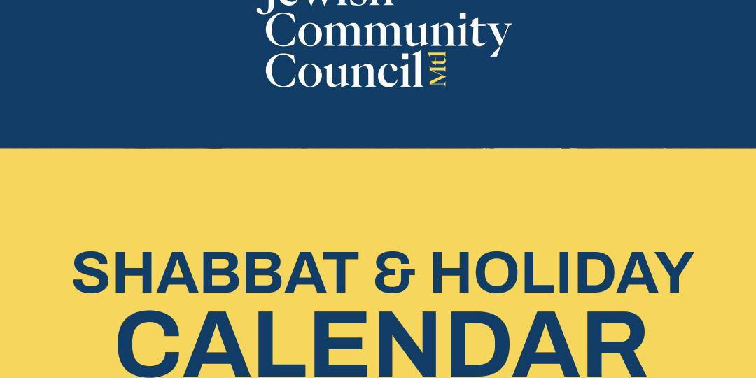 JCC-calendar-EN